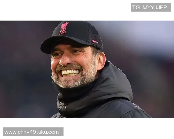 克洛普或重返利物浦帅位高层紧急讨论换帅方案至赛季末 克洛普或重返利物浦帅位高层紧急讨论换帅方案至赛季末