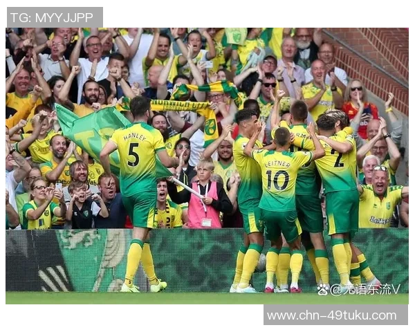 广州恒大迎战墨西哥美洲球队展开激烈对决期待精彩瞬间与进球盛宴